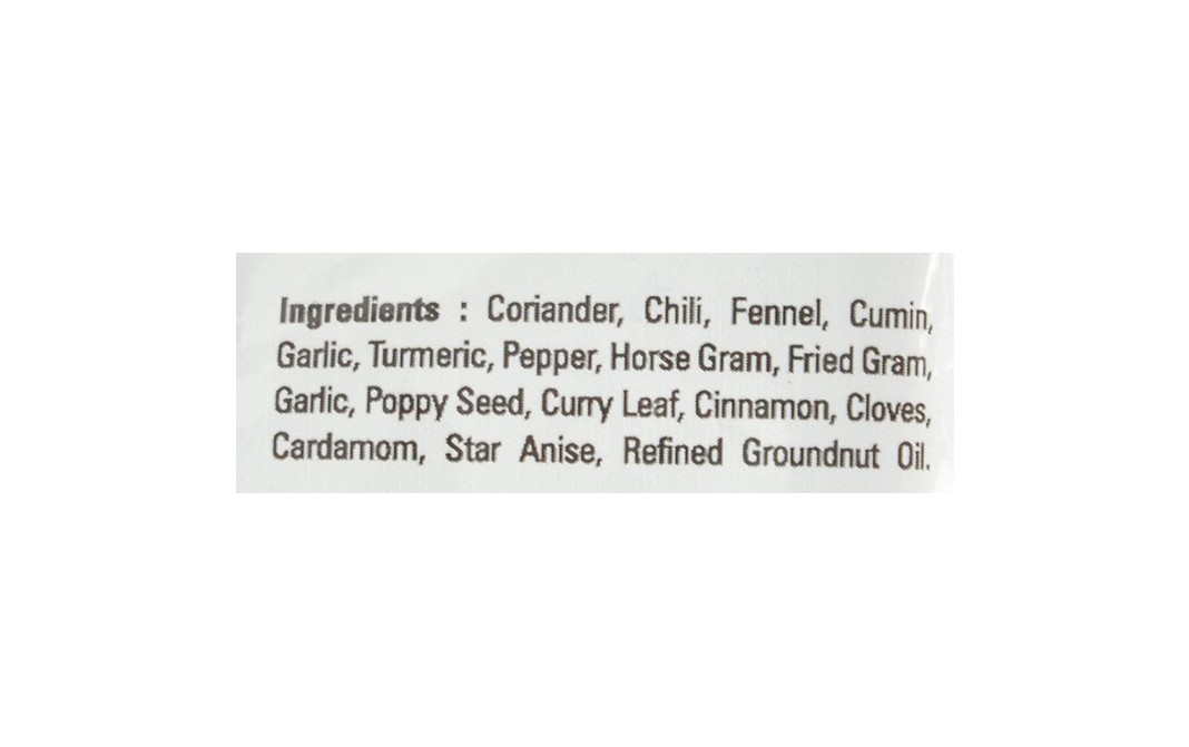 Annapoorna Curry Powder    Pack  50 grams